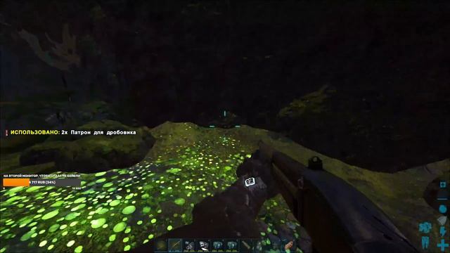 ARK: Survival Evolved. Lost Island. "В ПОГОНЕ ЗА АРТЕФАКТАМИ". [SOLO GAME] OFFICIAL SERVER. #16 смотреть онлайн