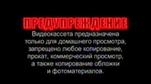 Авиакатастрофы