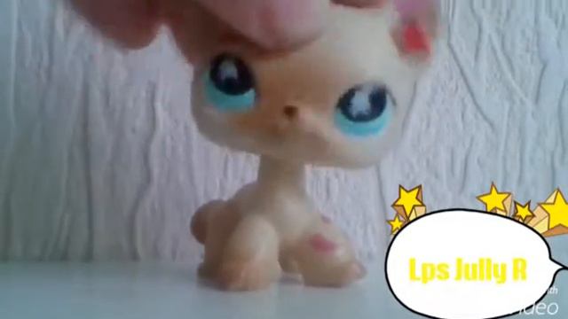 lps Jully R возми трубку в конце концов смотреть онлайн