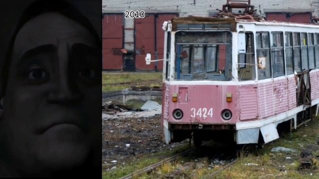 Нижегородский трамвай До и После: смотреть онлайн