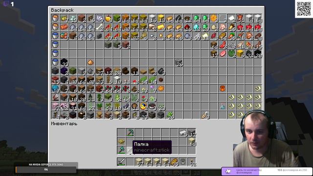 Выживание Minecraft с модом Litematic Совместно с группой в ВК Kotik_Qrotik. Схематика майнкрафт. 2 смотреть онлайн