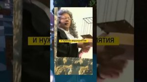 Спидран по Ютуб Шортс