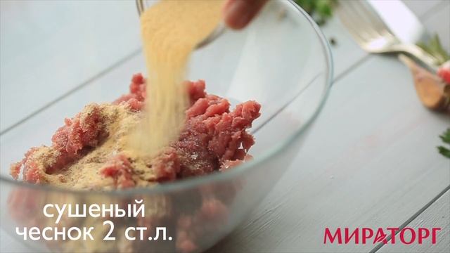 Карне крудо смотреть онлайн