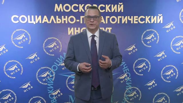 Клепинин Дмитрий Александрович