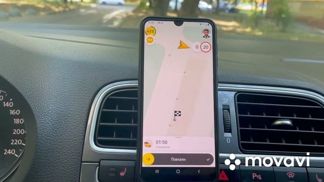 Работа в такси. Москва тариф эконом 12 ка за 13 часов. #яндекстакси#такси #таксуемвмоскве смотреть онлайн