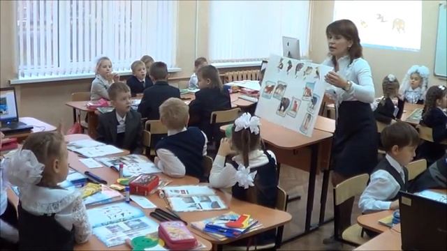 Ролик урок Дементьева  А А