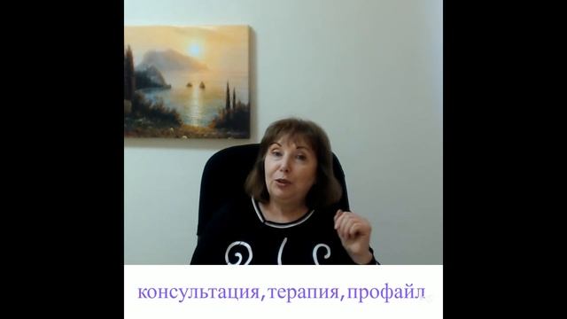 Руководство к Успеху