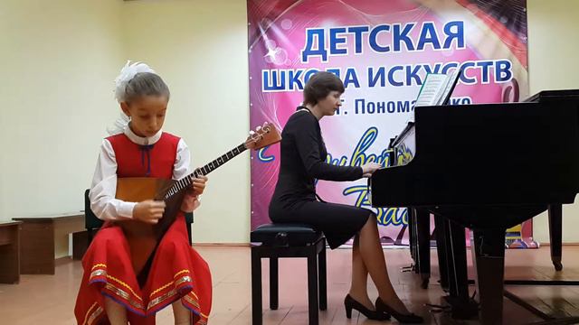 Лальян Арина. смотреть онлайн