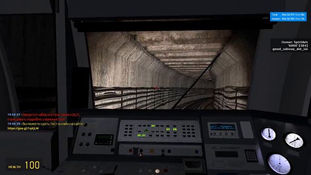 Metrostroi|ПЕРZ сервер.Запуск 81-717.6. смотреть онлайн