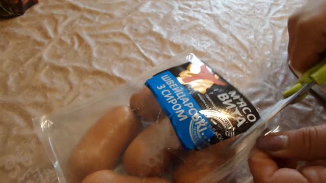 I Фора М' ясо ВИТА Сардельки со швейцарским сыром Sausages with swiss cheese Украина Ukraine 202202 смотреть онлайн