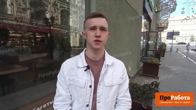 Где заработать студентам летом?