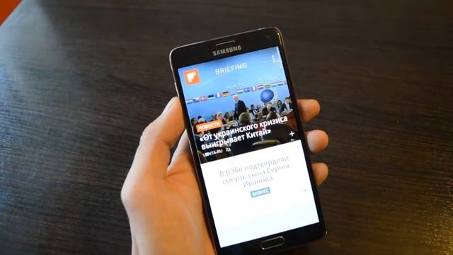 Обзор Samsung Galaxy Note 4 смотреть онлайн