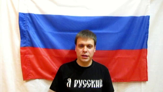 Ядерная война смотреть онлайн