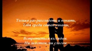 Алексей Чумаков Я ЖДАЛ ВСЮ ЖИЗНЬ КАРАОКЕ