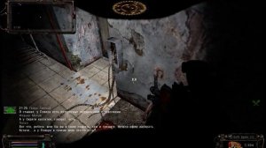 Найти тайник Бубулюки у завязанной в узел трубы. ОП-2