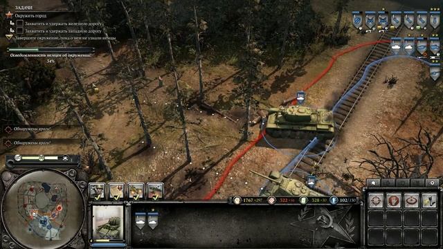 Company of Heroes 2 (СССР) | Ep.17 Хальбе смотреть онлайн