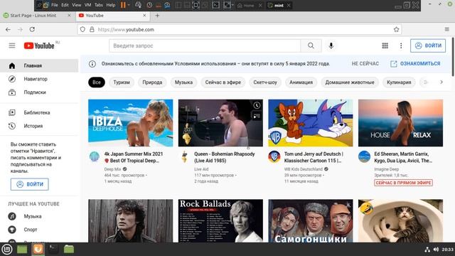 Обзор linux mint смотреть онлайн