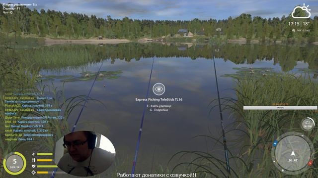 Киберрыбалка! Класс! ►Russian Fishing 4► Начало смотреть онлайн