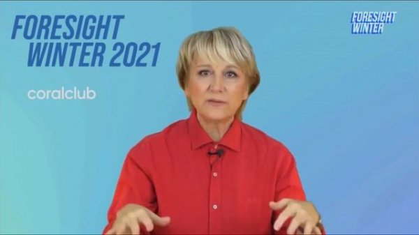 Ольга Бутакова Promarine Collagen Peptides coral club Питьевой коллаген 1