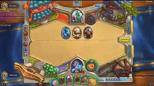 Hearthstone игры за мага смотреть онлайн