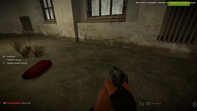 Тарков В Гаррис Моде | 2024 | GMOD | TARKOV смотреть онлайн