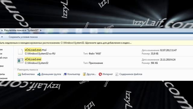 ⬇️ KB2533623 Windows6.1-KB2533623-x64.msu Windows6.1-KB2533623-x86.msu
