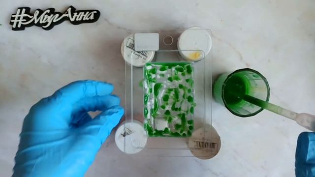 Мыловарение | Как сделать мыло танк с именем | Вставляем картинку в нестандартное место | #МылАнна смотреть онлайн