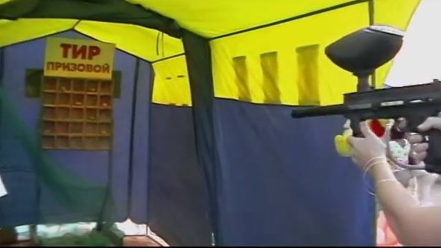ШЕКСНА 2010 смотреть онлайн