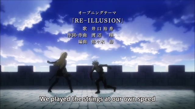 Danmachi: All Openings (1-3)