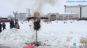 В Таловой на масленицу сжигают чучело