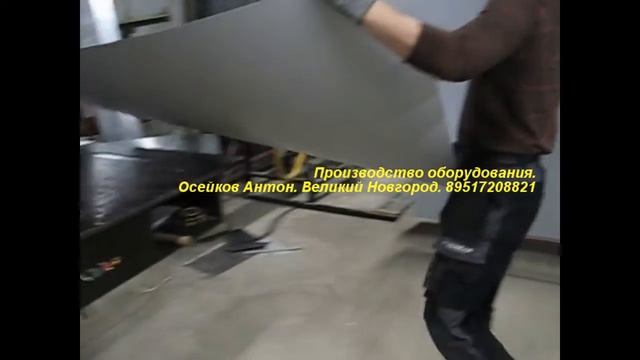 Продольно-поперечный режущий станок CSM-0.8 смотреть онлайн
