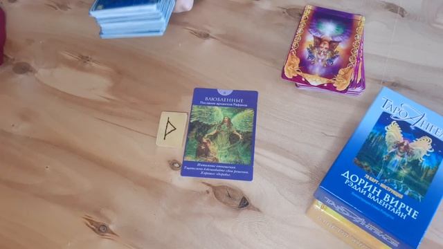 РЫБЫ - ЭКСПРЕСС-ГАДАНИЕ на СЕНТЯБРЬ 2021 год от канала «РА Лео» смотреть онлайн