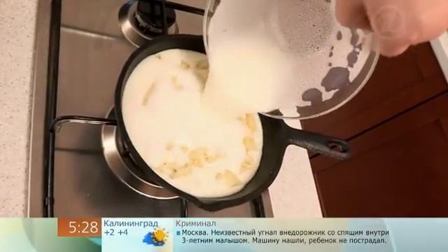 Омлет из цветной капусты смотреть онлайн