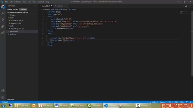 Введение. Ход работы над сайтом. Курс - Современная Web-разработка. смотреть онлайн