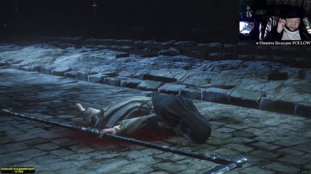 Dark Souls III Сестра Фриде смотреть онлайн