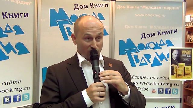 Вся правда о Приднестровье... смотреть онлайн