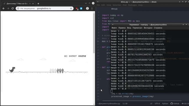 Пишем бота с компьютерным зрением для игры Google Динозавр на языке Python перезалив смотреть онлайн