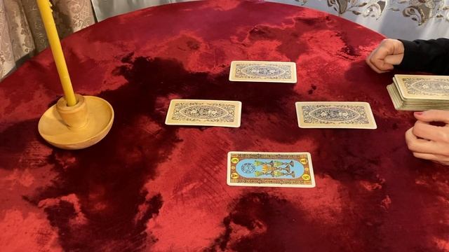 ЗОЛОТОЕ ТАРО - СДЕЛАТЬ ШАГ ПЕРВОЙ? смотреть онлайн