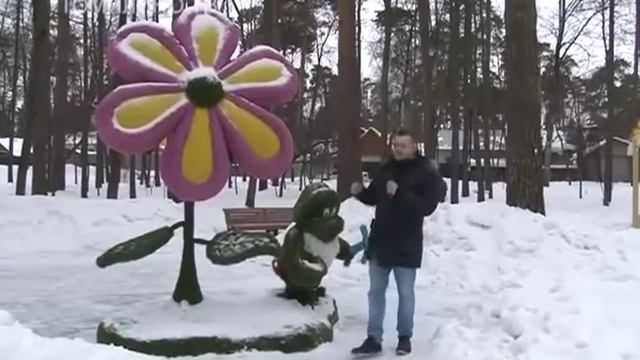 Томилинский парк Сказок переживает свою первую зиму смотреть онлайн