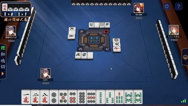 Демонстрация игры маджонг от Московского клуба Риичи маджонг