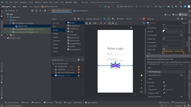 How to create login activity using Android Studio 2022 | Kotlin | code share смотреть онлайн