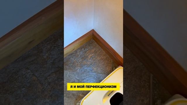 Уборка с Kärcher - идеальный мир перфекциониста смотреть онлайн