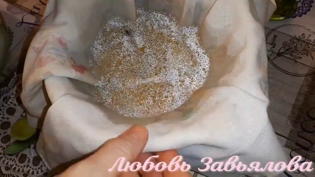 Дешево и эффектно, на праздник -Заливное из рыбы/Jellied fish смотреть онлайн