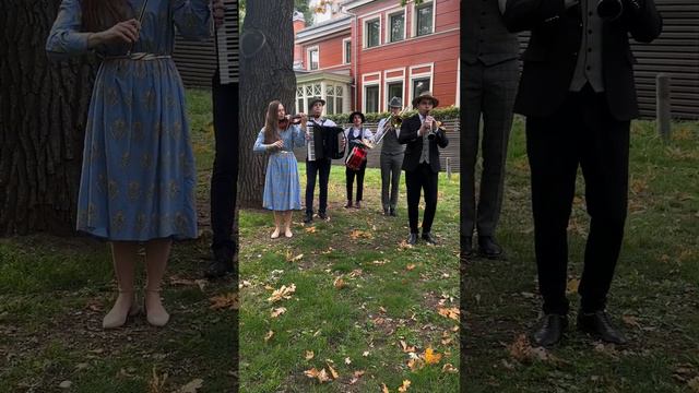 Moscow Klezmer Band - Hava Nagila -הָבָה נָגִילָה - Хава нагила Самая знаменитая еврейская мелодия смотреть онлайн