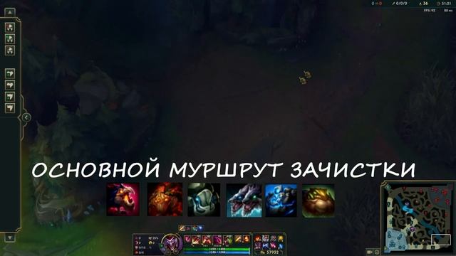 ПОЛНЫЙ УЛЬТИМАТИВНЫЙ ГАЙД НА ШАКО. ВСЕ РОЛИ, ВСЕ СБОРКИ И СЕКРЕТЫ ИГРЫ! | LEAGUE OF LEGENDS смотреть онлайн