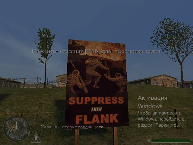 Прохождение Call of Duty Лагерь Токкоа Джорджия США #1