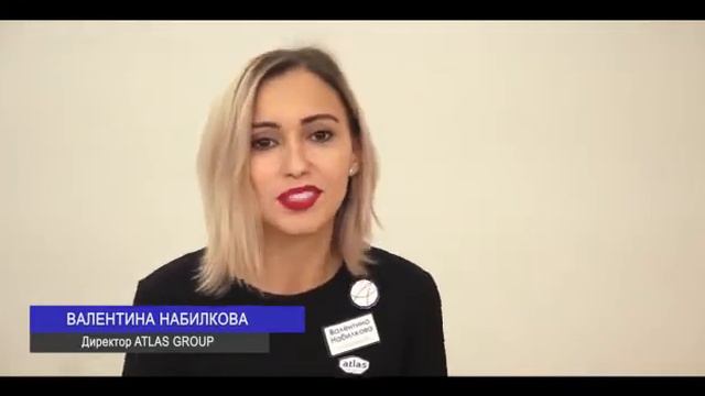Команда ATLAS GROUP смотреть онлайн
