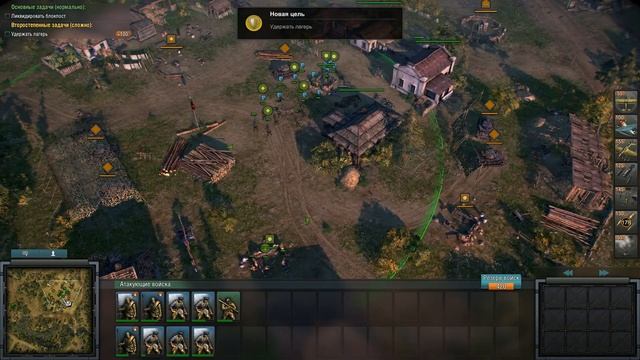 Прохождение Блицкриг 3 За СССР Миссия-13 Налет на Гарнизон смотреть онлайн