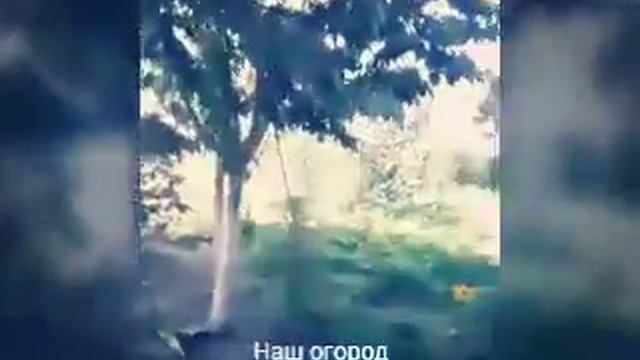 Наш сад огород мой велосипед смотреть онлайн