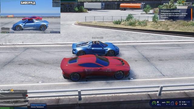 СМЕРТЕЛЬНАЯ ГОНКА НА МАКСИМАЛЬНОЙ СКОРОСТИ, PORSHE 918 И ASTON MARTIN VICTOR В GTA 5 RP BURTON ! смотреть онлайн